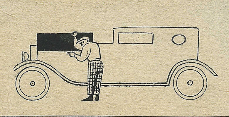 Тырса Николай Андреевич. Три работы из цикла «Механизмы и люди», закрепленные на одном паспарту